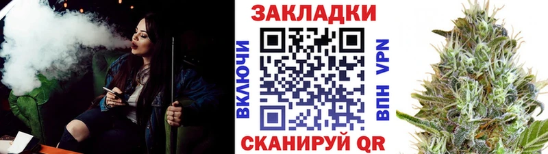 Купить Конопля  Меф  Гашиш  Сольцы