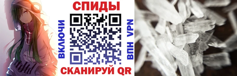 Amphetamine 98% Сольцы