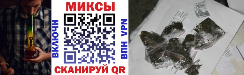 Купить закладки  Сольцы  Бутират 99% 