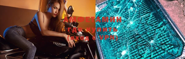 гашишное масло Слюдянка