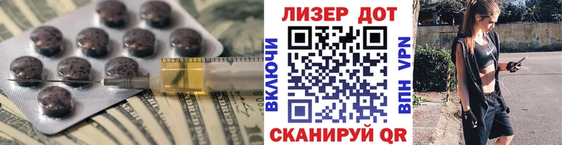 Купить закладки  Сольцы  Лсд 25 экстази кислота 